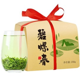 250g Biluochun Green Tea Chinese Gift Tea Specialty Tea Health Care