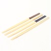 Fuji Boeki 10951 Nordic Chopsticks Set of 4, Length 13.0