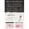 Pure Retinol Cream 0.1% with 5 Types of Retinol and