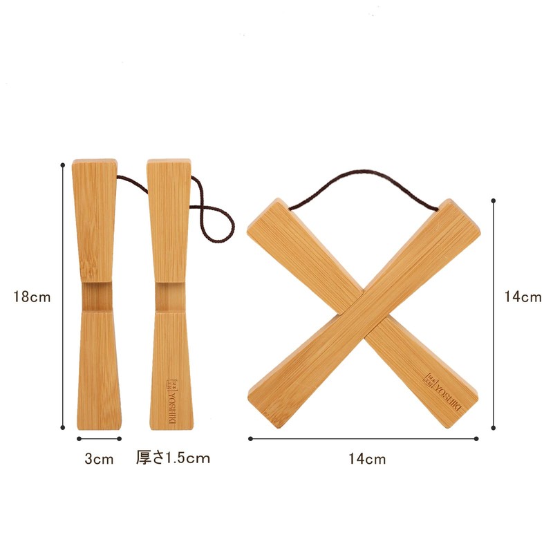 YOSHIKI YK-MNS Bamboo Magnetic Trivet, Stylish, Camping, Heat Resistant, Pot,