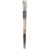 Kawai Yoshimine 121680 Koi Odori Chopsticks Blue Size: Approx. 9.1