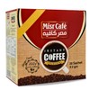 Misr Cafe Instant Coffee Original Fresh Premium Ground Oriental Egyptian