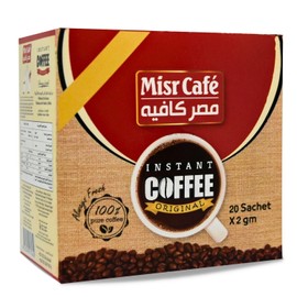 Misr Cafe Instant Coffee Original Fresh Premium Ground Oriental Egyptian Cafe Arabic Egypt Arabica Halal (One Box = 20 Sticks x 0.07 oz / 2 gm : Total = 1.41 oz / 40 gm) مصر كافيه قهوة سريعة التحضير