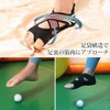 MOPCONY Yoga Socks, Flat Feet, Pose, Torso, Arch Support, Shoes,