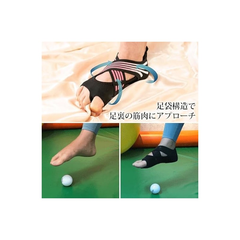 MOPCONY Yoga Socks, Flat Feet, Pose, Torso, Arch Support, Shoes,