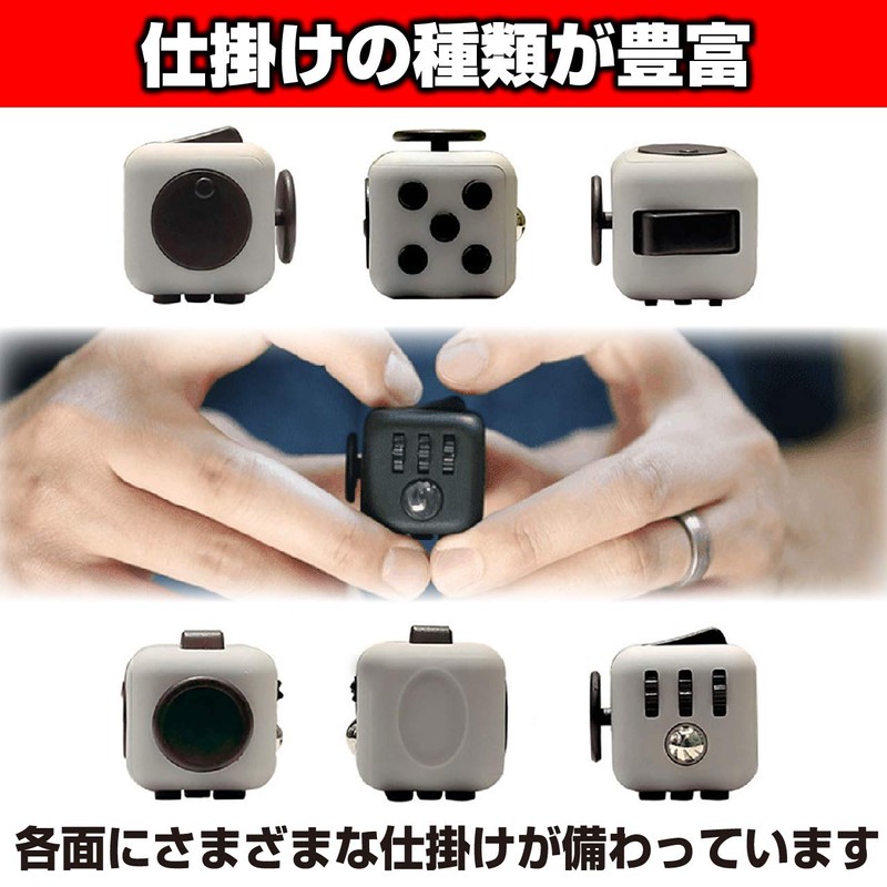 HAMILO Fidget Cube Pad Fidget Pad for Change of Mood