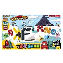 알파벳로어 블럭 놀이세트 : 토이저러스