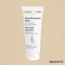 mariko Marico New Youth Hand Care 150ml / 마리꼬 뉴유스 핸드 케어 150ml