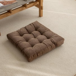 Galvitu Floor Pillow, Square Floor Seating Pillow Cushion, Meditation Yoga Seat Kneeling Pillows Cushions Mat Pad, Solid Thick Tufted for Living Room, Balcony, Outdoor, 21.7x21.7 Inch (Coffee)