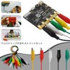 Alligator Clip, Test Lead Set, 10 Piece Set, Double End,