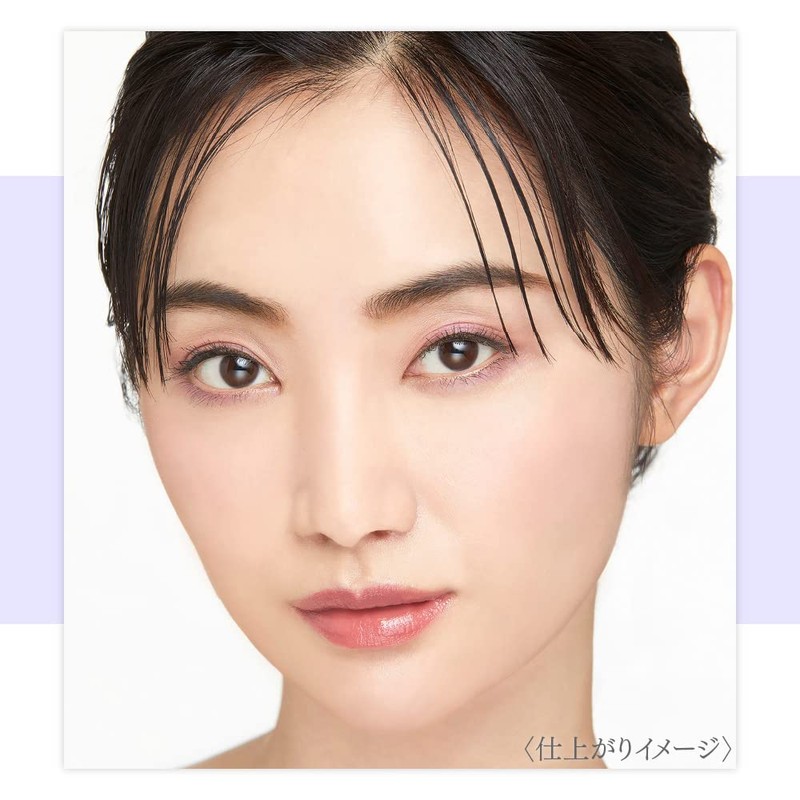 Coffret Doll Skin Illusion Primer UVn Lavender 25ml (x1)