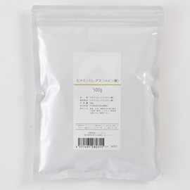 ビタミンC(L-アスコルビン酸)500g 【原末100%、スペシャルグレード】【計量スプーン付き】