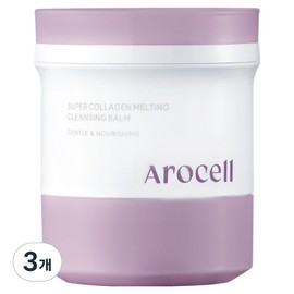 Arocell Super Collagen Melting Cleansing Balm, 100g, 3 pieces / 아로셀 슈퍼 콜라겐 멜팅 클렌징 밤, 100g, 3개