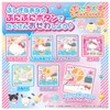 Takara Tomy Punirunzu Sanrio Characters (Japan Toy Prize 2025 Digital