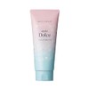 INTERCOSME Ajuda Dolce Melti Repair Treatment, 7.1 oz (200 g)