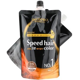iMonpro 3 minute speed squid ink dye 1st 500g + 2nd 500g brown / 아이몬프로 3분스피드 오징어먹물 염색약 1제500g+2제500g 브라운