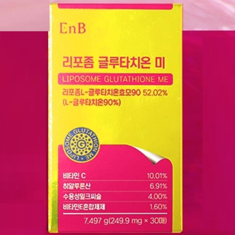 Liposomal Glutathione Liposome Glutathione Glutathione / 리포좀글로타치온 리포솜글루타치온 그루타치온