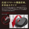 Digio2 Mice High Speed Scroll Bluetooth Small Quiet Blue LED