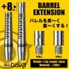 D.craft BARREL EXTENSION Barrel Extension TYPE1 Darts Accessory