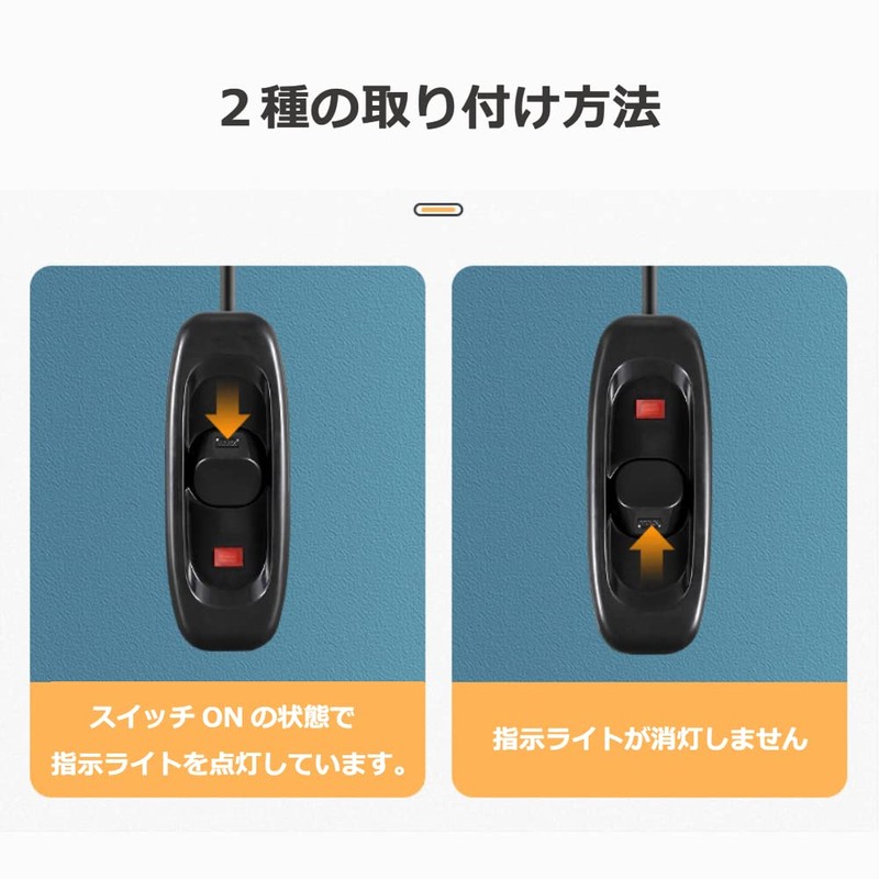 Intermediate Switch, On/Off Switch, Seesaw Type, Lamp Switch with LED