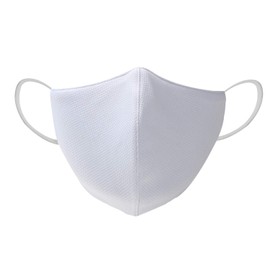 MSK-K3L-W Washable 7 Billion Masks for Kids, Medium, White, 3 Pieces