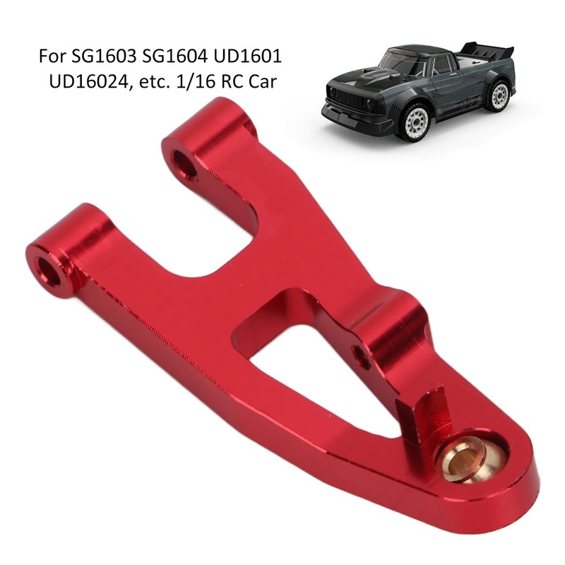 RC Front Lower Swing Arm Aluminum Alloy RC Suspension Arm