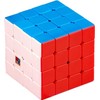 Magic Cube 2x2, 3x3, 4x4, 5x5, 6x6, 7x7, Stickerless, 3D