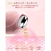 Aninako Ice Face Roller, 3 in 1 Ice Roller, Facial