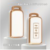Nissan Mitsubishi Compatible Smart Key Case Key Remote Control Cover