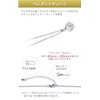 ASHIFA Cremation Pendant Cube, Recommended by Priests, Includes Bone Set,