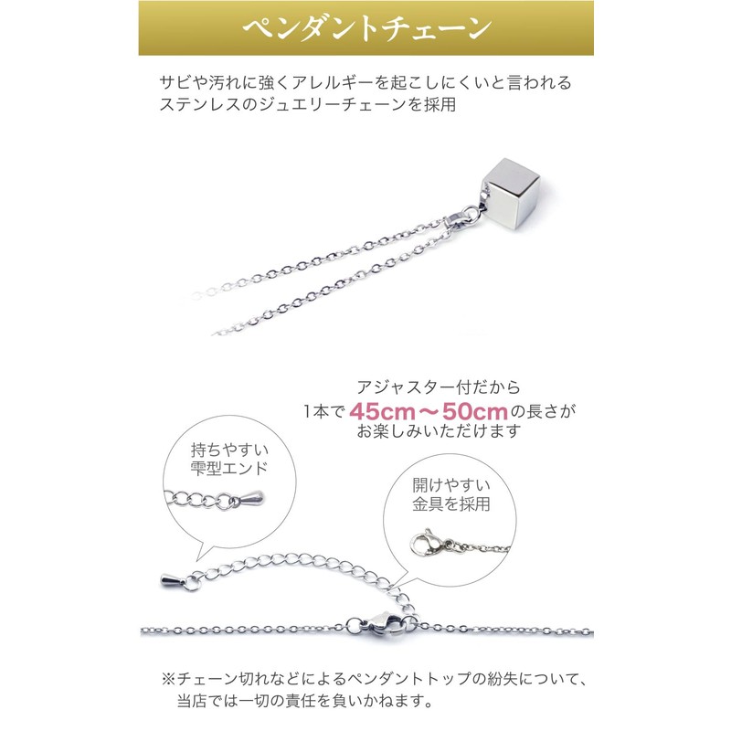 ASHIFA Cremation Pendant Cube, Recommended by Priests, Includes Bone Set,