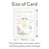Hunts England - Daughter And Son-in-Law 25th Anniversary Card -