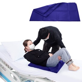 [LOSCHEN] Slide Sheet, Piped Easy, Get Up Aid, Patient/Elderly Moving Support Sheet, Bed/Car Care Sheet (Blue, 15.7 x 23.6 inches (40 x 60 cm)