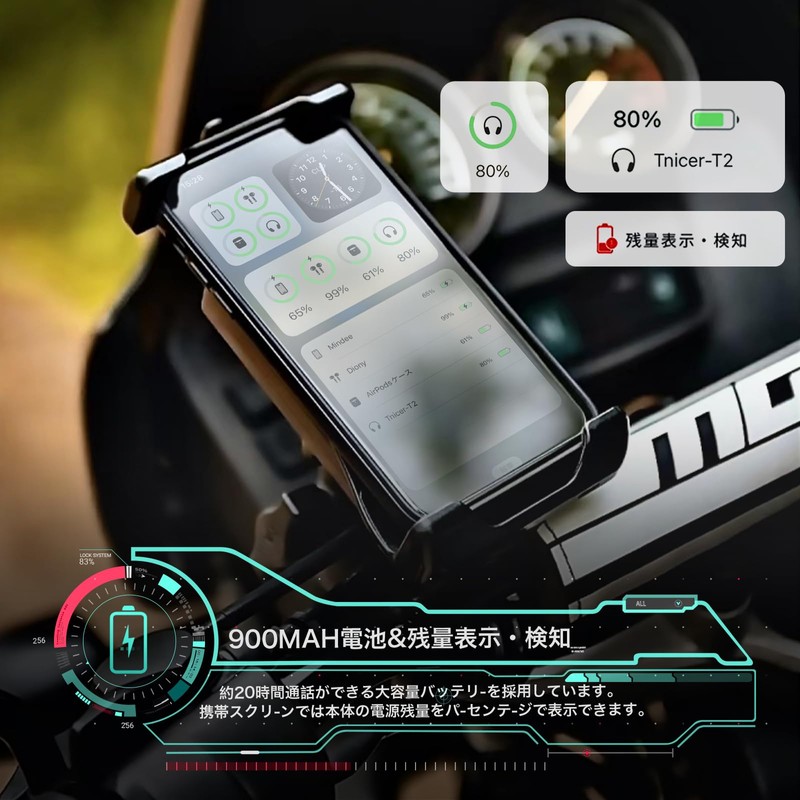 TNICER T2 Income Bluetooth 5.2 Income Bike Communication Device, 6