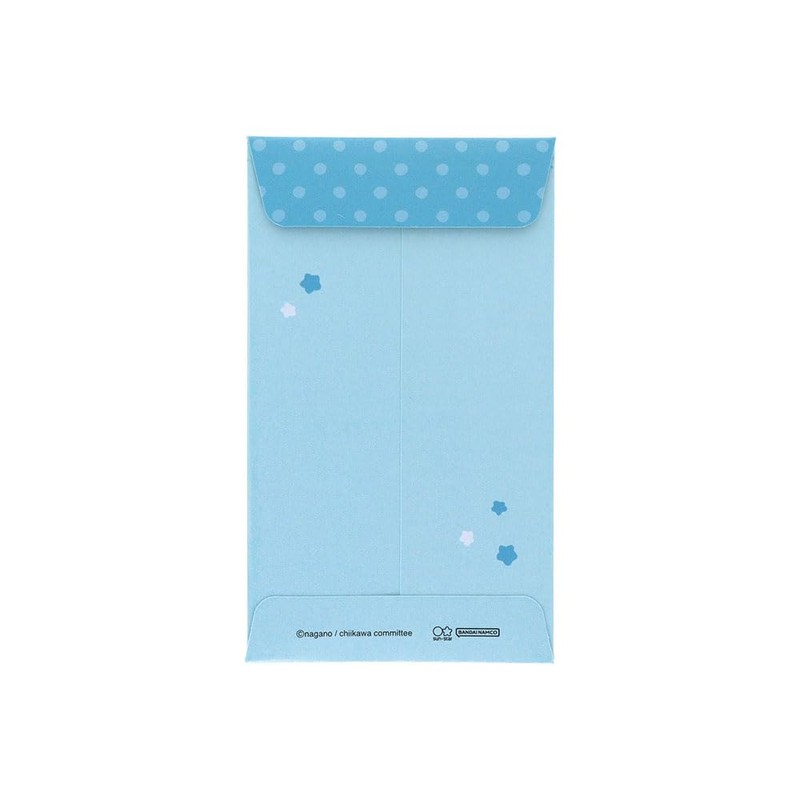 Sun-Star Stationery S2168170 Chiikawa Goods, Pouch Bag with Message