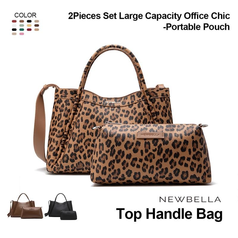 [Springtok] NewBella Kelly M Plus 2 PCS Set Lychee Top