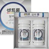 Centrum Silverman Multivitamin Set 112 Tablets x 2 Bottles / 센트룸 실버맨 멀티비타민세트 112정X2병
