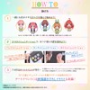 [Bandai] Character Touch! -The Quintessential Quintuplets-Itsuki Nakano