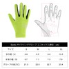 Santic Cycling Gloves, Cycling Gloves, Moisture Absorption, Smartphone Compatible, Shock