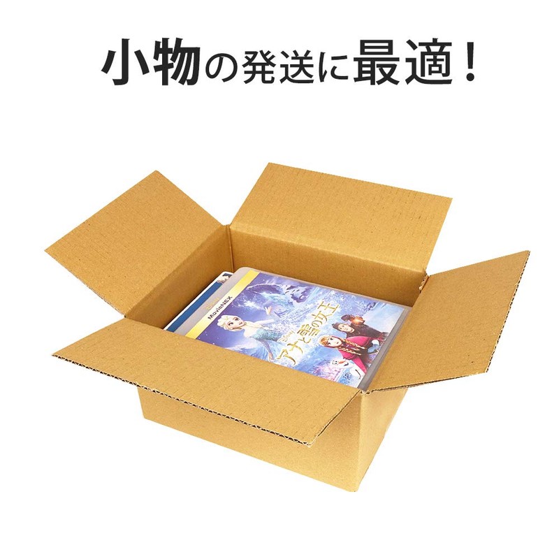 Cardboard One [Delivery 50 Sizes] One-Touch Assembly, Cardboard Box (Pack