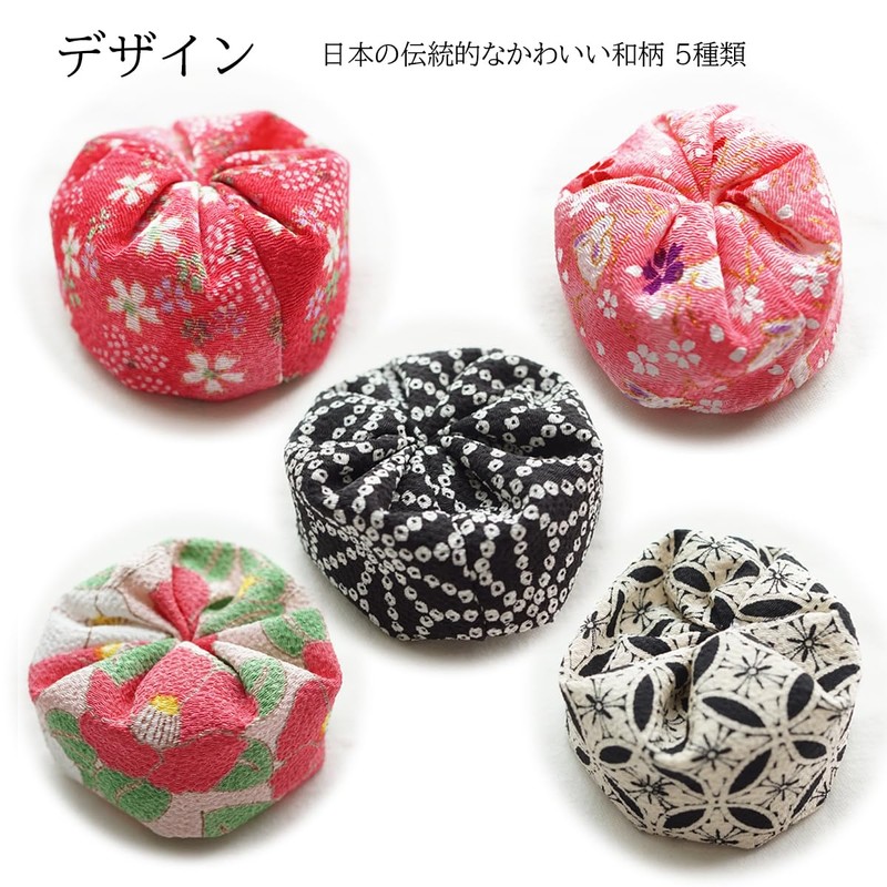 Beanbag, Otedama, Litomic Toy, Folk Crafts, Children, Japanese Tradition (Beanbag