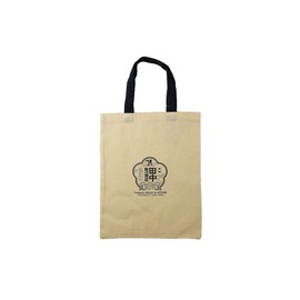 Tanaka Special Fair Trade Organic Cotton Eco Bag (with donation), Quinari