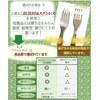 Kuuupiii Cutlery Case, Camping, Outdoors, Storage, Stainless Steel, Stylish, BBQ,