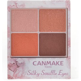  Canmake Silky Flare Eyes 10 Sweet Love Letter 4 Color Eye Shadow Gloss Transparent 1 piece (x 1) 07 Nectarine Orange