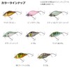 DAIWA Guildo 50F Cytoclokin Bass Lure