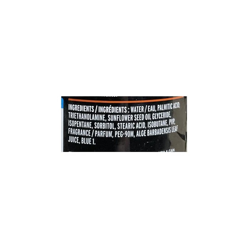 Men Edge Sensitive Skin Shave Gel 1 Pcs Sku# 1788526Ma