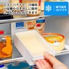 Doyime Butter Case with Cutter, Butter Cutter, Butter Cutting Case,