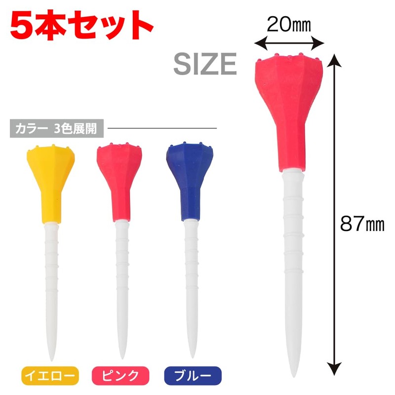 AllBright Golf Tees Long Tee Shot Golf Equipment Beginners Practice