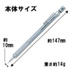 Pentel GraphGear 500 Mechanical Pencil, 0.5 mm, PG515, Silver