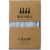 Suehiro WA1000 2HS-10 2HS-10 2HS-10 Main Unit: Depth 4.5 inches